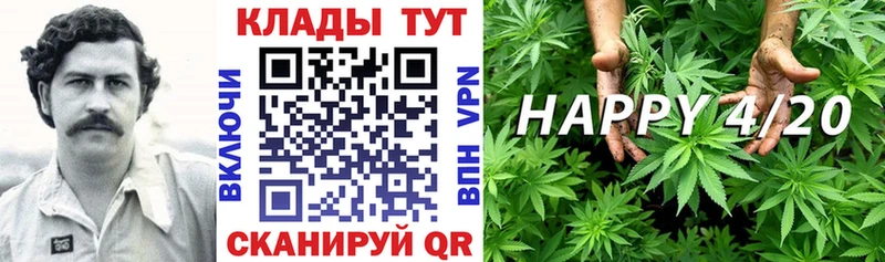 Купить наркотик Кулебаки мега ССЫЛКА  Бошки Шишки  АМФЕТАМИН  ГАШИШ  Меф  COCAIN 