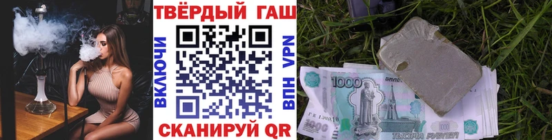 где продают наркотики  Кулебаки  ГАШ 40% ТГК 