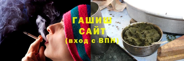 кокаин перу Алексеевка