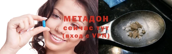 спайс Аркадак