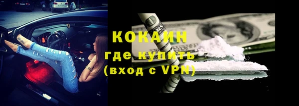 jwh Алзамай