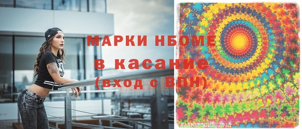 дживик Арсеньев