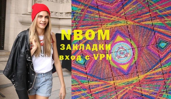 кокаин перу Алексеевка