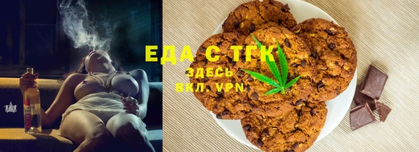 ешки Ростов