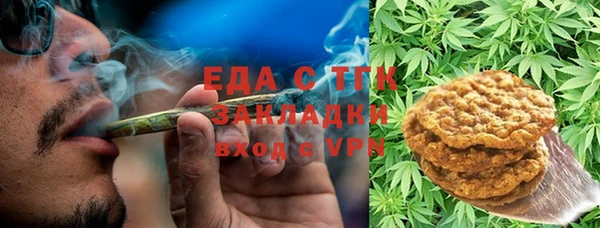 кокаин перу Алексеевка