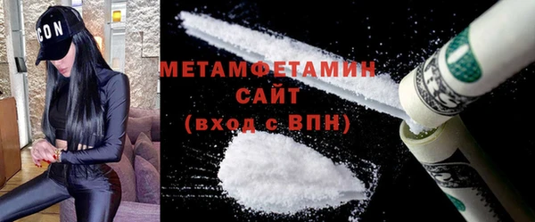 ешки Ростов