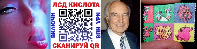 Марки NBOMe 1,8мг  сколько стоит  Кулебаки 