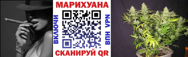 Каннабис LSD WEED  хочу наркоту  Кулебаки 